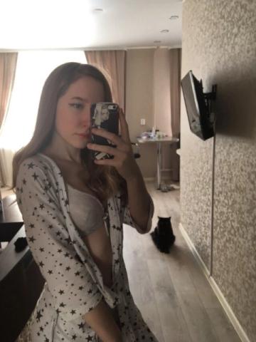 Проститутка Стефания